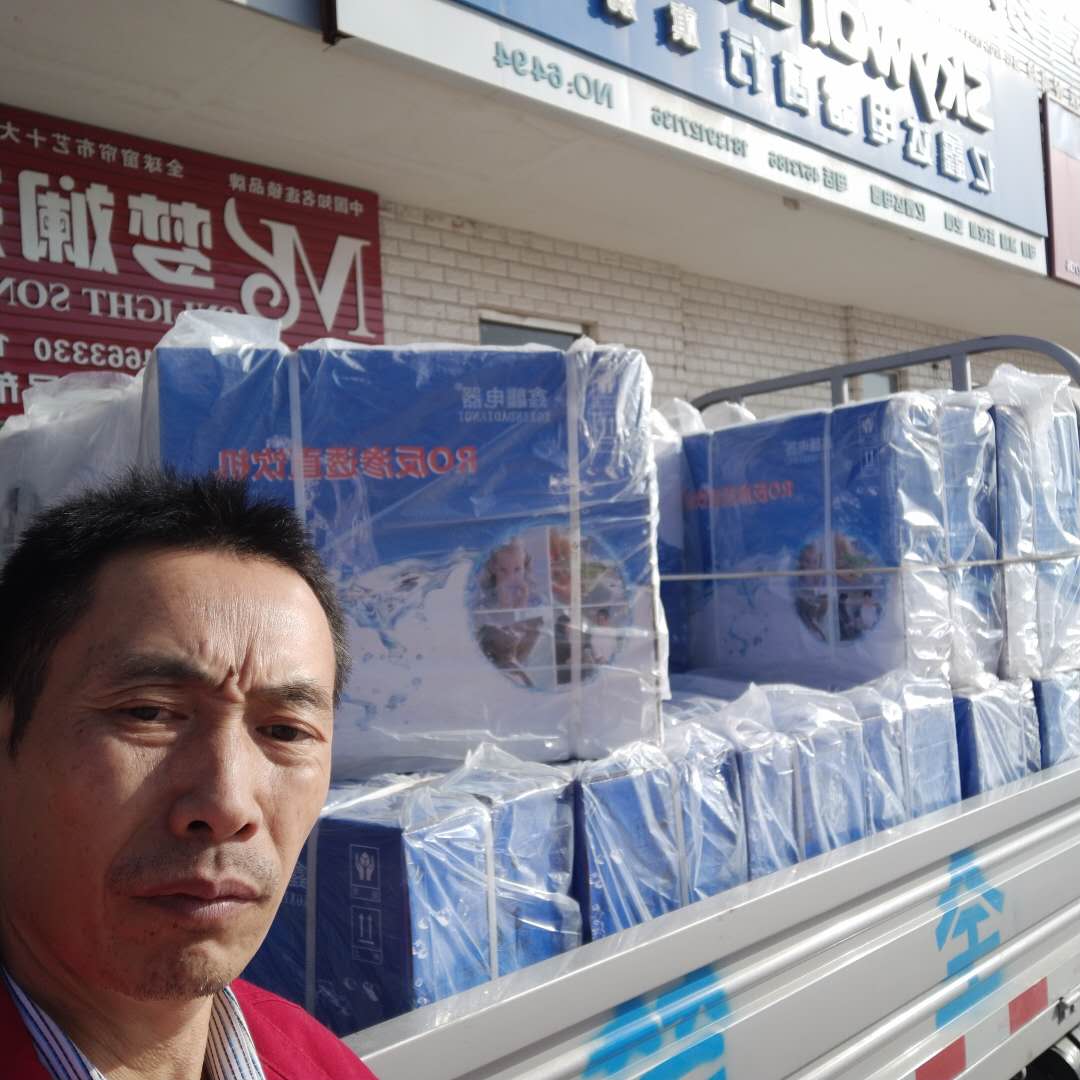 鑫龘净水机工程安装到货.jpg